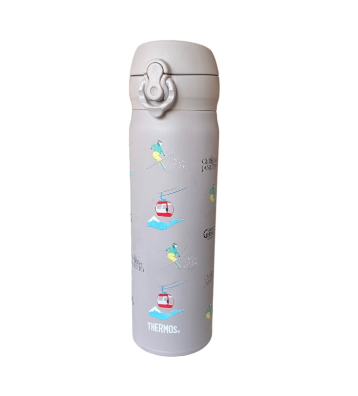 Super Light Direct Drink Flask