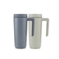 Guardian Travel Mug