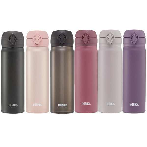 Super Light Direct Drink Flask